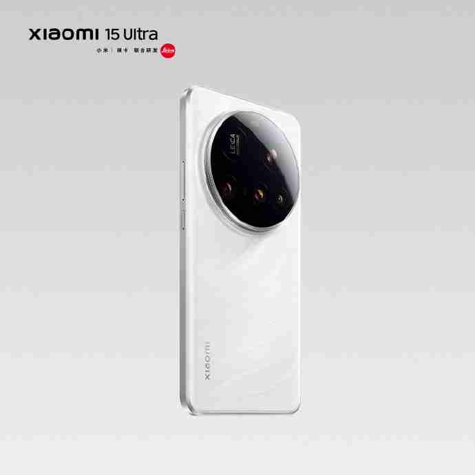 小米15 Ultra手机官宣经典黑白配色，2月27日发布