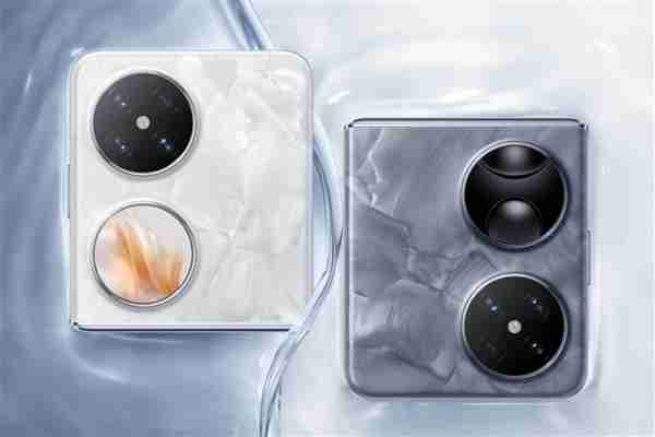 华为3月将发布“想不到的产品”:博主爆料称是全新折叠屏