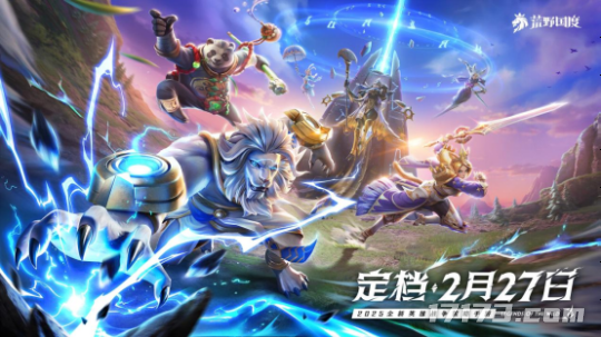 热点预告:《魔兽》可以飙车了!“最完美的怪猎”终于来了