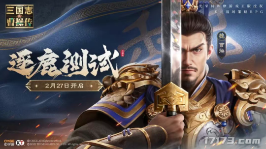 热点预告:《魔兽》可以飙车了!“最完美的怪猎”终于来了