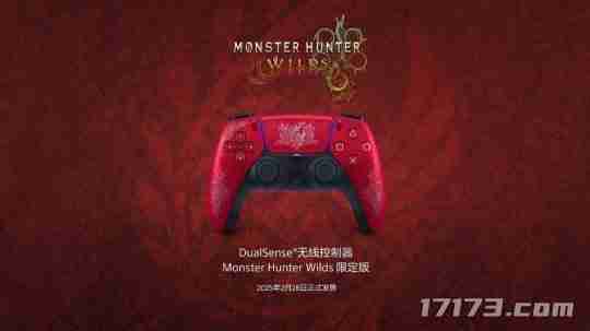 热点预告:《魔兽》可以飙车了!“最完美的怪猎”终于来了