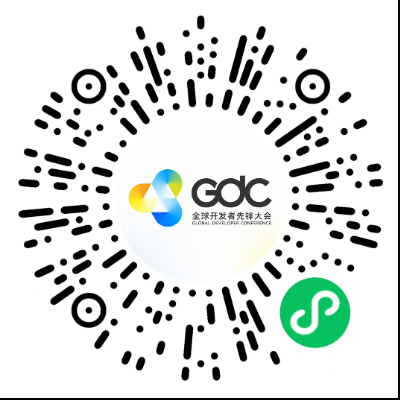 开发者,找找找丨技术大神来授课,百亿招标等你拿