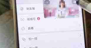 华为手机玩游戏时怎么小窗播放视频_华为手机边玩游戏边小窗口看视频方法