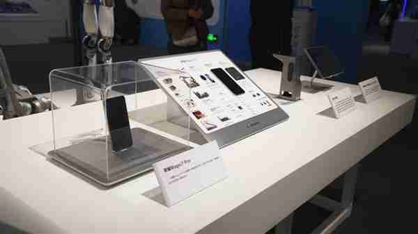 首款AI智能体手机!荣耀Magic7 Pro入驻国家博物馆