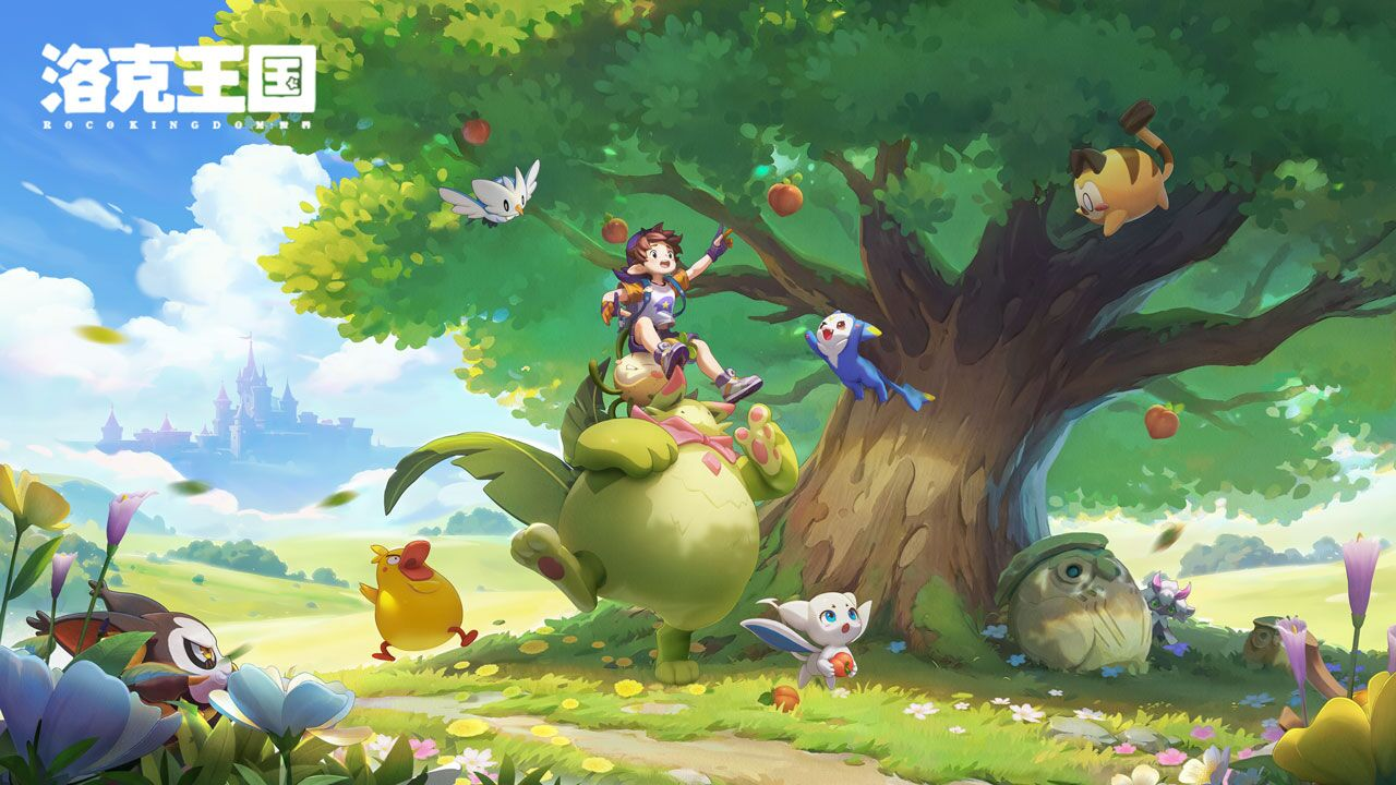 洛克王国，世界二测抢号攻略——获取专属资格与双线报名技巧全攻略