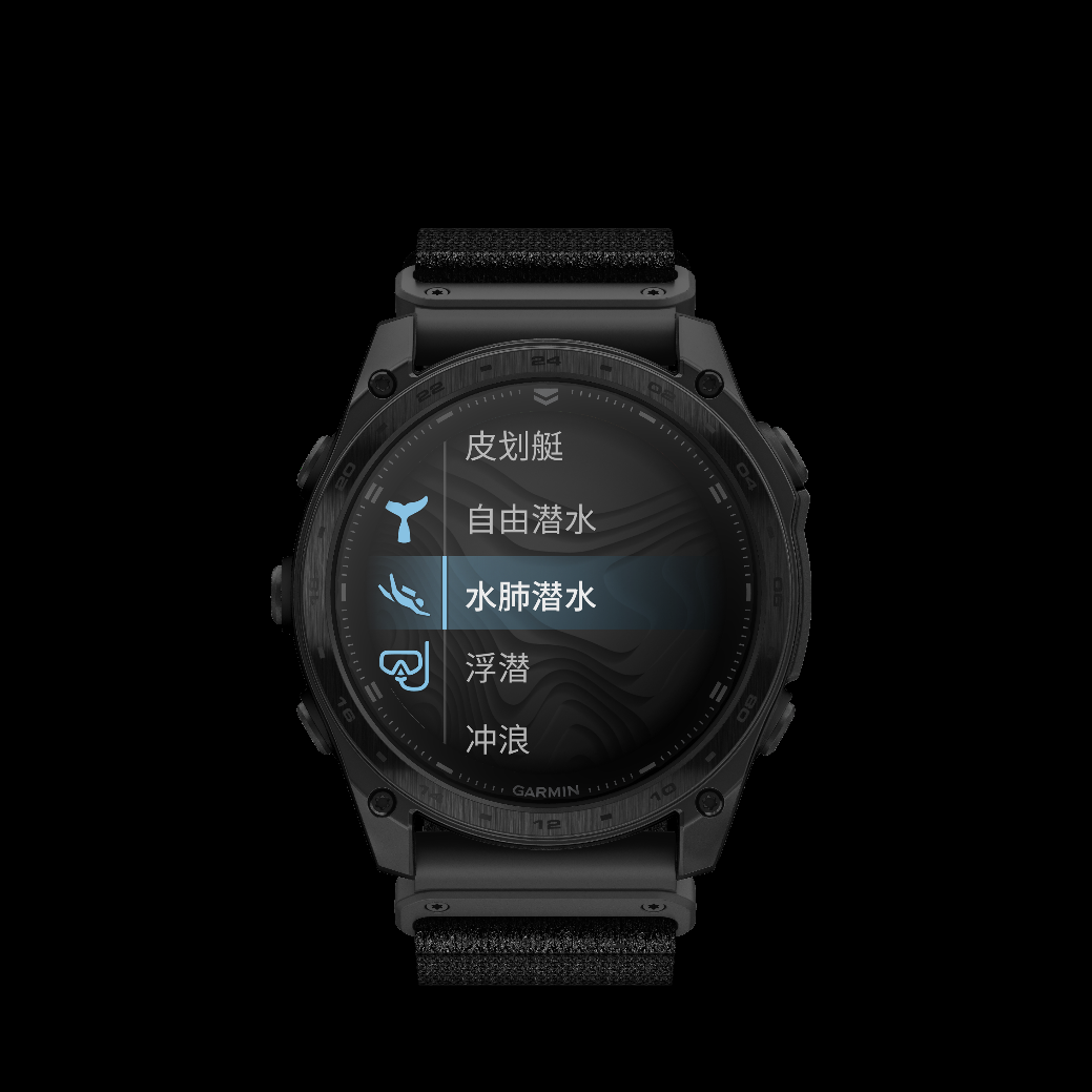 为使命而生,Garmin泰铁时tactix 8 全能战术户外运动手表全新上市