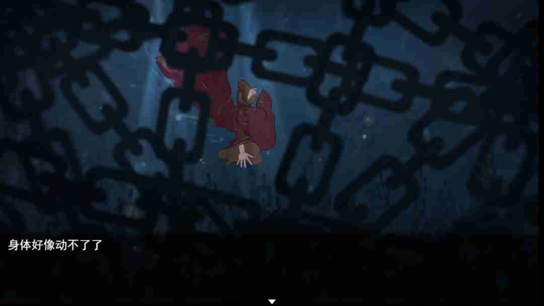 囍:一场充满东方神秘主义的恐怖解密之旅