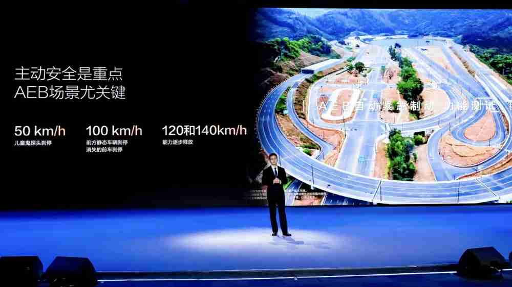 天神之眼引领全民智驾新时代:比亚迪的技术革新与底气何在?