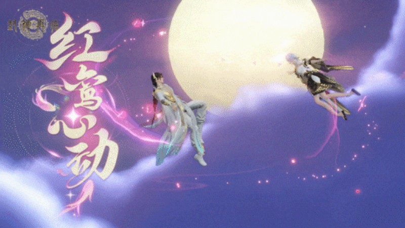 万千磨砺,终成大器!《封神再临》今日官宣定档!