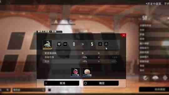 轻量化养成直击痛点?英雄游戏割草二游《二重螺旋》“不走寻常路”