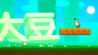 最强豆腐:独特玩法与文化魅力的完美结合