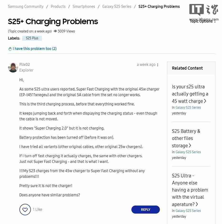 三星Galaxy S25+/Ultra被曝存充电问题:速度慢,还断连