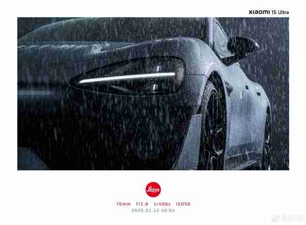 博主直呼小米15 Ultra影像解析力很恐怖:细节封神