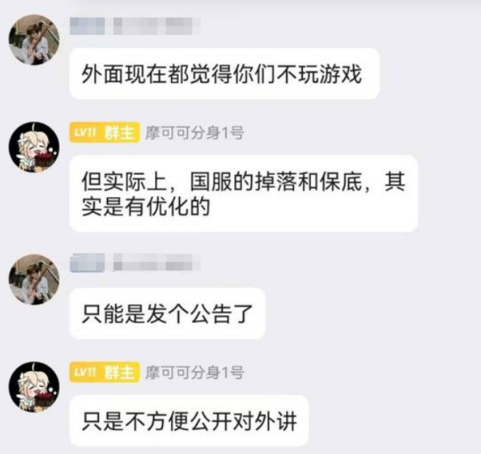 怀旧周报:被逼急了?守望先锋大改核心玩法,永恒之塔2抢先版无国服