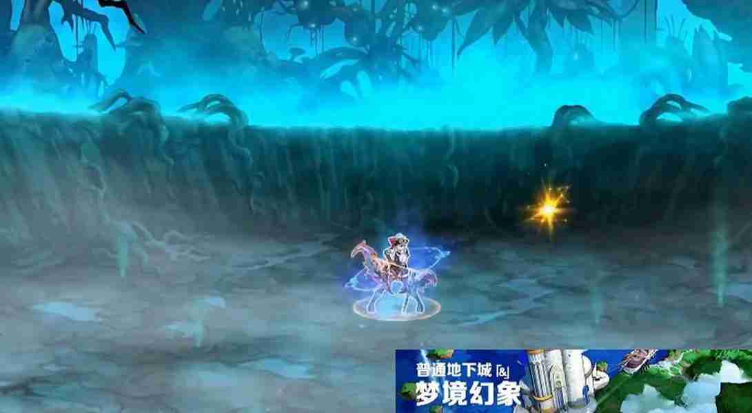 dnf神界版本梦境幻象在怎么地方-梦境幻象详细位置一览