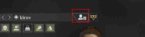 《灵魂面甲》族人工作系统介绍