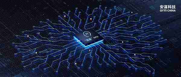 安谋科技下代“周易”NPU成功部署DeepSeek-R1:速度高达40 tokens/s