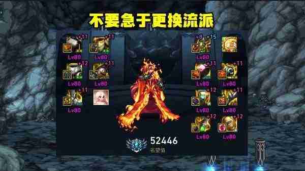 DNF手游开服攻略-DNF手游开服第一天指南