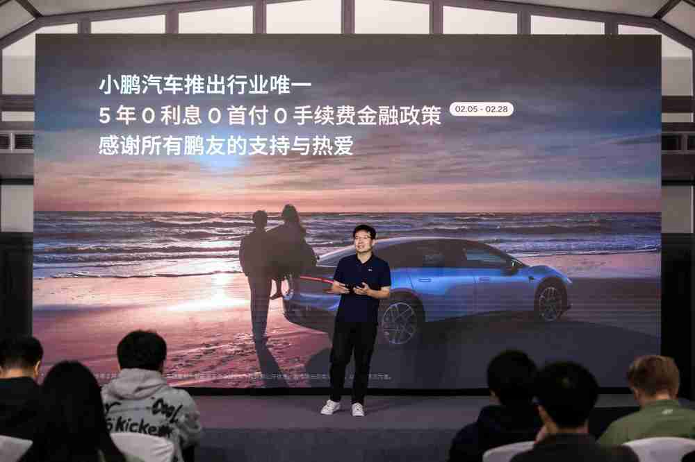 小鹏P7+用户洞察报告：30,350台月交付量背后的