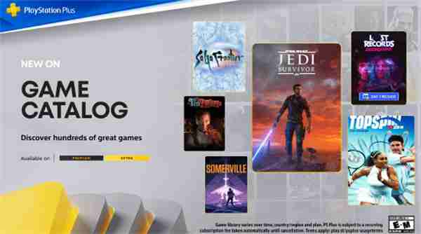 PS Plus二月新增名单 《星球大战绝地：幸存者》免费领