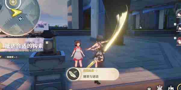 鸣潮潮汐任务详细图文攻略