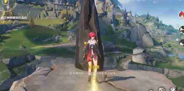 鸣潮潮汐任务详细图文攻略