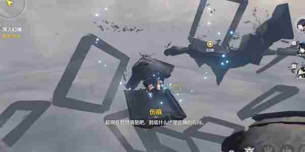 鸣潮潮汐任务详细图文攻略