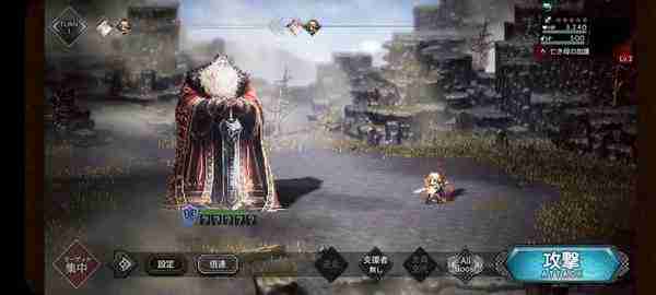 歧路旅人大陆的霸者状态叠加机制分享