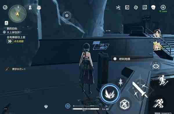 《鸣潮》天上掉馅饼任务指南-天上掉馅饼任务完成方法