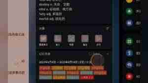 vivox100s新手机屏幕拖影原因是什么_vivox100s手机屏幕拖影问题解析