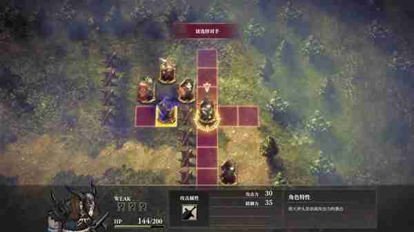 《雾隐战记》背景故事-雾隐战记玩法说明