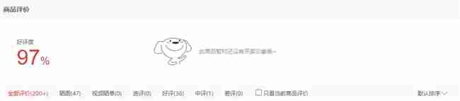 九号电动F2z 110 MAX使用体验怎么样?看看真实用户如何评价