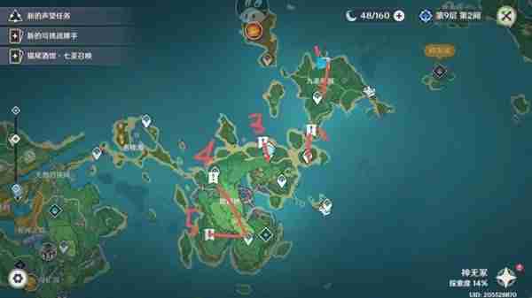 《原神》医樱世界任务指南-樱世界任务玩法攻略