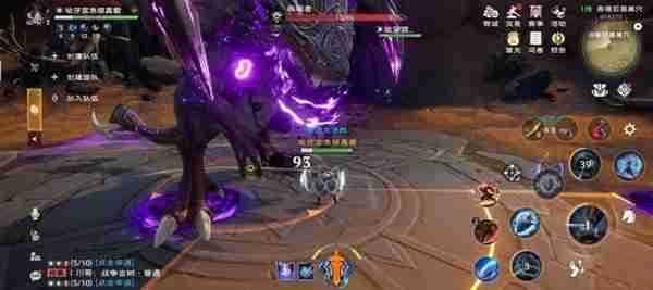 《塔瑞斯世界》吞噬者打法攻略说明