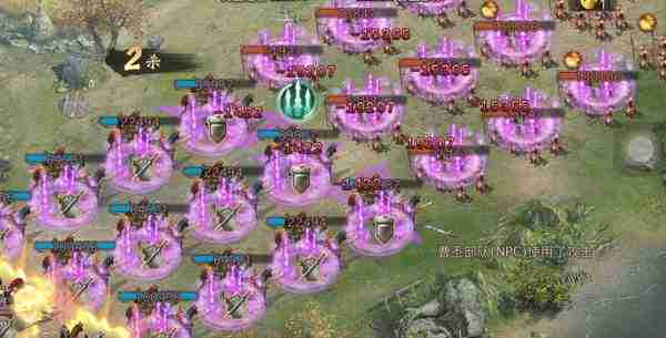 《攻城掠地》218副本快速通关技巧指南