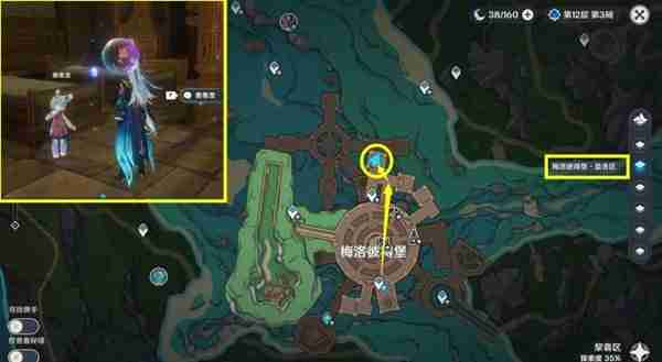 《原神》幽光星星位置分享-幽光星星采集线路推荐