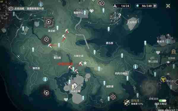 《鸣潮》寻音元件材料获取线路推荐