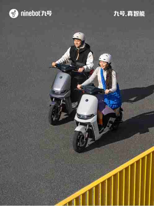 2025长续航电动车怎么选?九号电动F2z 110 MAX引领智能出行新风尚