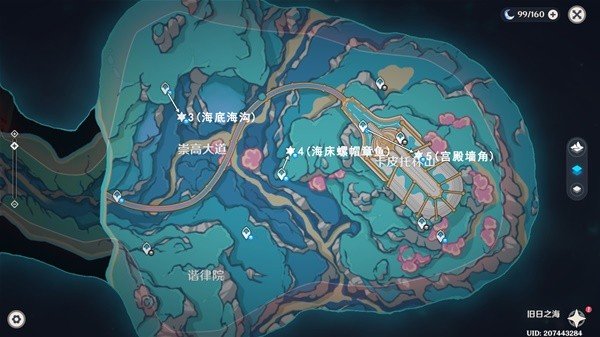 原神4.6旧日之海5个黄金大鮟鱇解谜位置一览