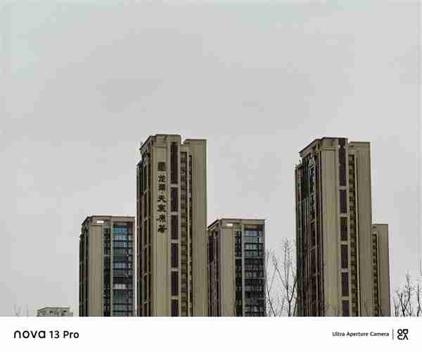 手机多焦段拍照怎么用：华为nova 13 Pro全焦段教程 这下终于搞懂了