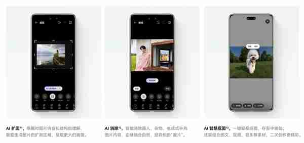 手机多焦段拍照怎么用：华为nova 13 Pro全焦段教程 这下终于搞懂了