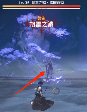 《鸣潮》朔雷之鳞详细位置及声骸信息介绍