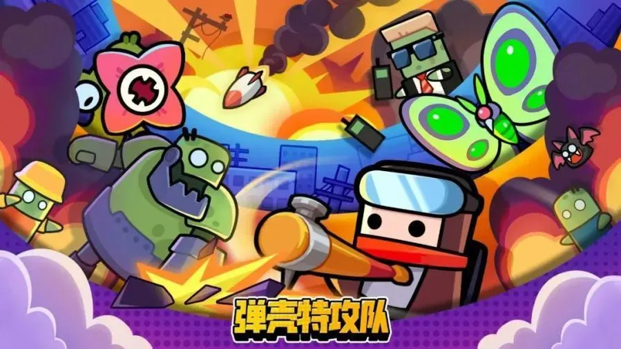 广告带来游戏变现困局密匙,拭目以待!