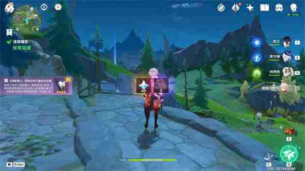 《原神》逐猎魔任务快速完成方法介绍