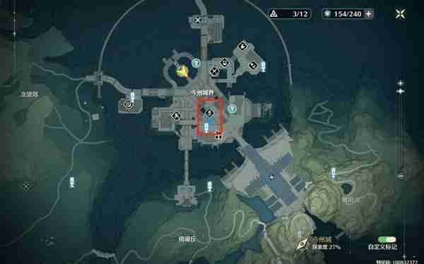 《鸣潮》金阳凤获取攻略-《鸣潮》金阳凤获取方式指南