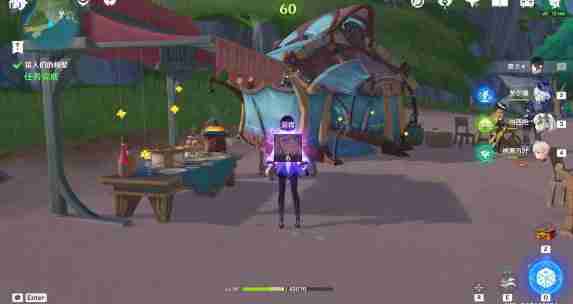 《原神》猎人们的相聚任务触发条件及流程指南