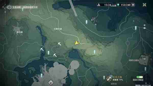 《鸣潮》无光之森旧数据集收集方法指南