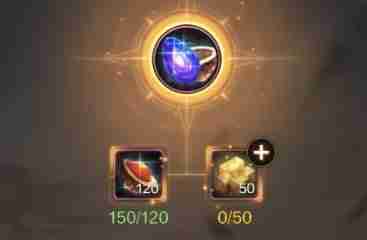 DNF手游罗特斯团本开局备战全面指南