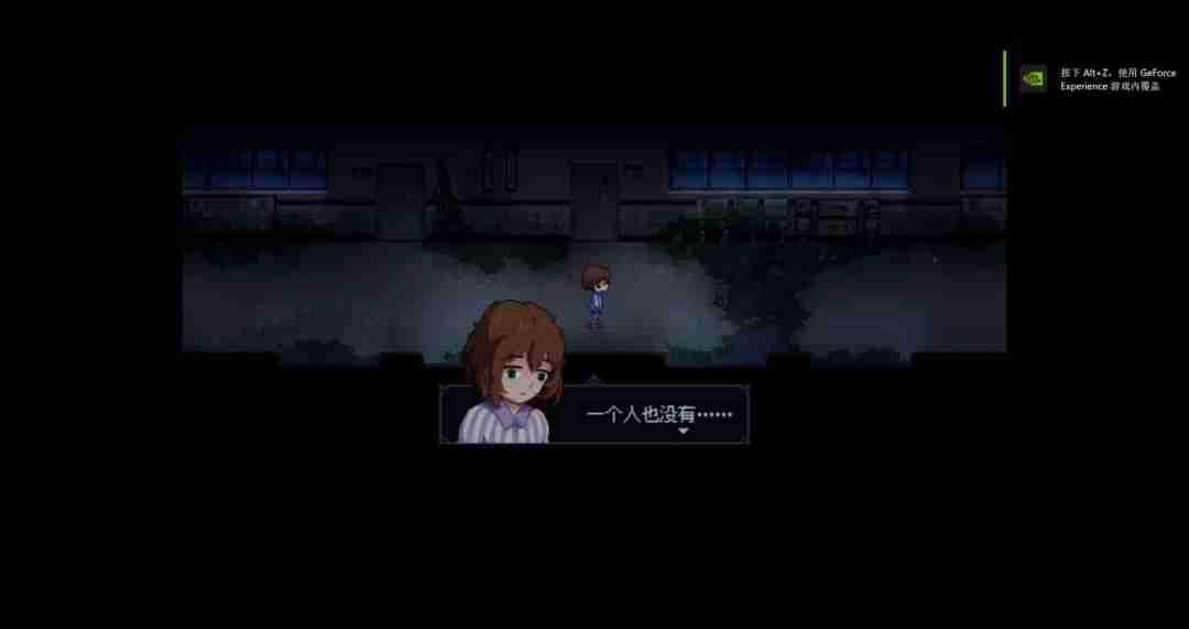 特种实体封锁协议:余溦:探索新怪谈世界的冒险解谜之旅