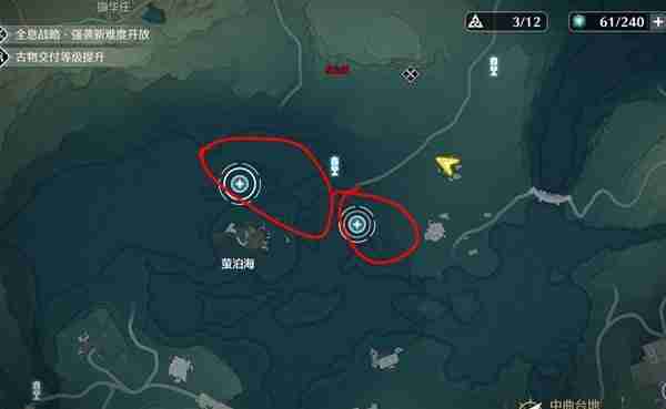 《鸣潮》暗探潜踪任务玩法指南